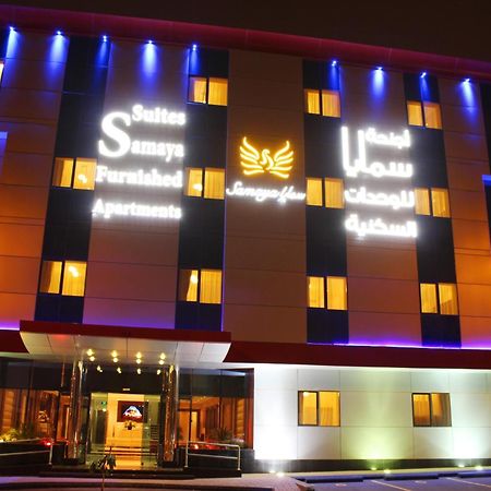 Samaya Suites Riyad Dış mekan fotoğraf