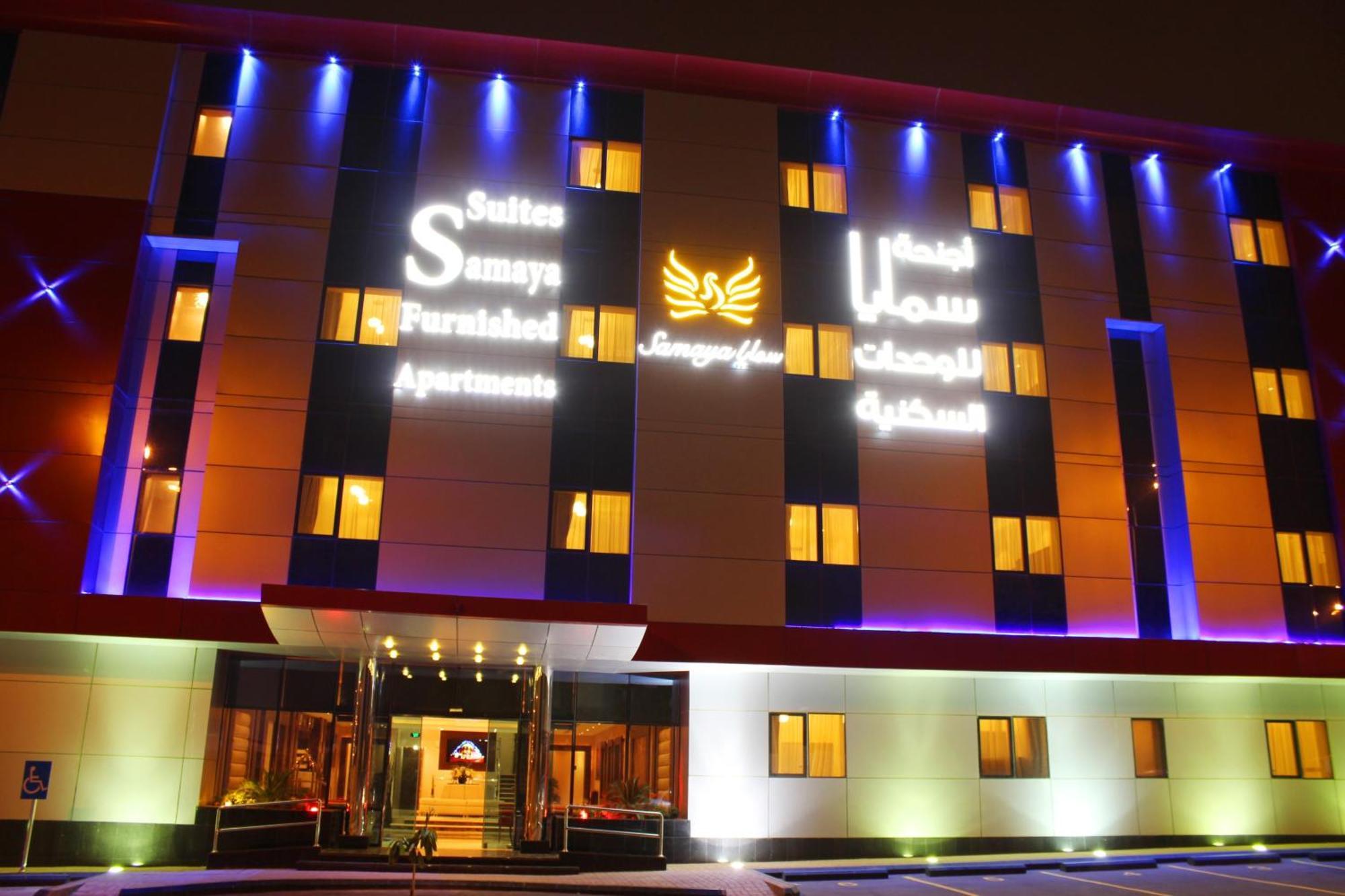 Samaya Suites Riyad Dış mekan fotoğraf